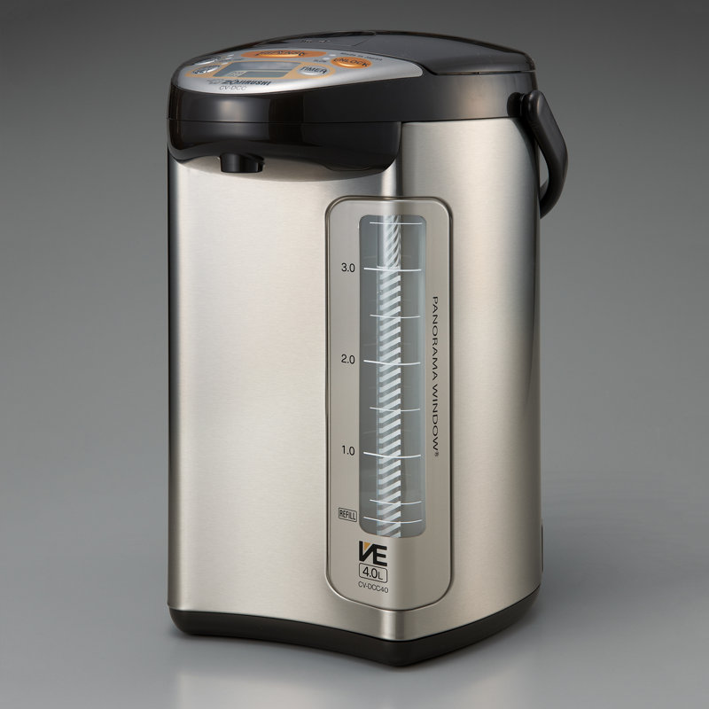 Zojirushi VE Hybrid 135oz Water Boiler & Warmer, Stainless Dark Brown